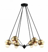 подвесная люстра favourite kugeln 2358-6p в Хабаровске