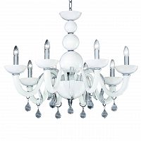 подвесная люстра ideal lux windsor sp8 в Хабаровске