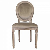 стул volker taupe classic в Хабаровске