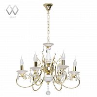 подвесная люстра mw-light свеча 25 301018106 белая в Хабаровске