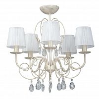 потолочная люстра vitaluce v1186/5pl белая в Хабаровске