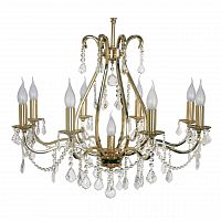 подвесная люстра arti lampadari ercolano e 1.1.8.602 g в Хабаровске