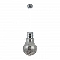 подвесной светодиодный светильник freya isabel fr6156-pl01-15w-ch в Хабаровске