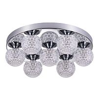 потолочная светодиодная люстра lumion bolles 3622/42cl в Хабаровске