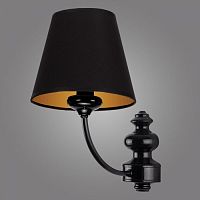 бра kemar labrado lr/k/1/bm в Хабаровске