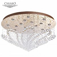 потолочный светильник с пультом ду chiaro бриз нео в Хабаровске