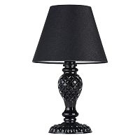 настольная лампа maytoni contrast arm220-11-b в Хабаровске
