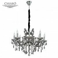 подвесная люстра chiaro дориана 477010308 матовый никель, белая в Хабаровске