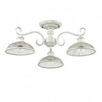потолочная люстра lumion zerome 3473/3c в Хабаровске