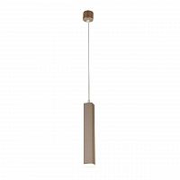 подвесной светодиодный светильник favourite somnium 2240-1p в Хабаровске