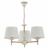 подвесная люстра alfa roksana white 18533 в Хабаровске