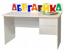 детский письменный стол с ящиками абвгдейка в Хабаровске