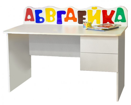 детский письменный стол с ящиками абвгдейка в Хабаровске
