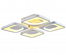 потолочная светодиодная люстра kink light квадро 08110d в Хабаровске