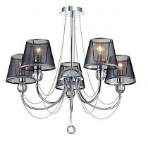 подвесная люстра lumion asanta 3228/5 в Хабаровске