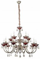 подвесная люстра st luce rubino sl139.303.15 серебро в Хабаровске
