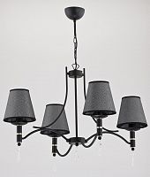 подвесная люстра alfa abil black silver 22964 в Хабаровске