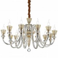 подвесная люстра ideal lux strauss sp12 в Хабаровске