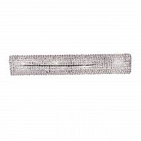 настенный светильник osgona monile 704644 в Хабаровске