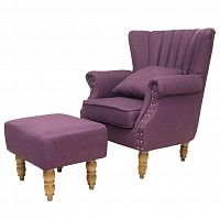 кресло lab violet фиолетовое в Хабаровске