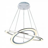 подвесной светодиодный светильник arte lamp 42 a9305sp-2wh в Хабаровске