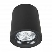потолочный светодиодный светильник arte lamp facile a5112pl-1bk в Хабаровске