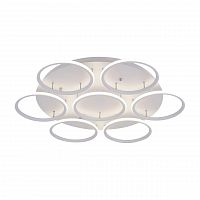 потолочная светодиодная люстра arte lamp a2500pl-7wh в Хабаровске