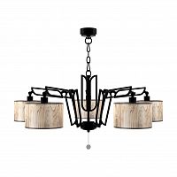 подвесная люстра lamp4you hightech m1-05-bm-lmp-y-6 в Хабаровске