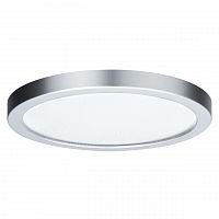 потолочный светодиодный светильник paulmann ivy 70686 в Хабаровске