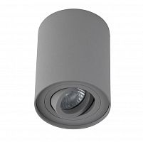 потолочный светильник crystal lux clt 410c gr в Хабаровске