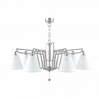 подвесная люстра lamp4you hightech m1-07-sn-lmp-o-32 в Хабаровске
