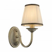 бра globo upolu 69031w в Хабаровске