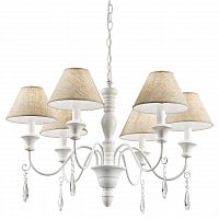 подвесная люстра ideal lux provence sp6 в Хабаровске