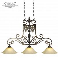 подвесной светильник chiaro айвенго 382011503 в Хабаровске