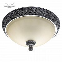 потолочный светильник chiaro версаче 254015304 в Хабаровске