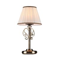 настольная лампа maytoni vintage arm420-22-r в Хабаровске
