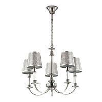 подвесная люстра lumion argello 3615/5 в Хабаровске