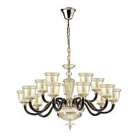 подвесная люстра odeon light giovanni 4000/15 бежевая в Хабаровске