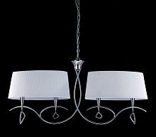 подвесная люстра mantra mara chrome - white 1642 в Хабаровске