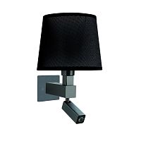 бра mantra bahia 5233+5238+5171 в Хабаровске