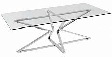 стол журнальный cubic silver хром в Хабаровске