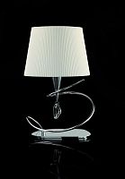 настольная лампа mantra mara chrome - white 1650 в Хабаровске