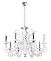 подвесная люстра crystal lux letisia sp8 white белая в Хабаровске