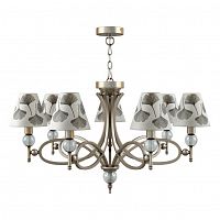 подвесная люстра lamp4you eclectic m2-07-sb-lmp-o-7 в Хабаровске