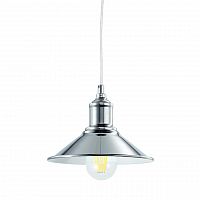 подвесной светильник ideal lux seaman sp1 small в Хабаровске