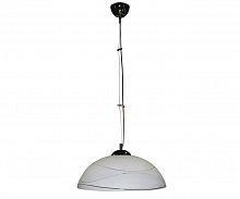 подвесной светильник kink light волна 092006 в Хабаровске