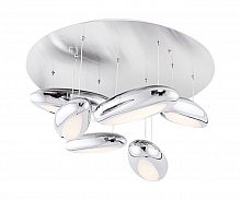 подвесная светодиодная люстра kink light эго 5620-6 в Хабаровске