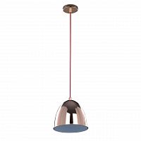 подвесной светильник spot light universe 9712112 в Хабаровске
