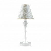 настольная лампа lamp4you hightech m-11-wm-lmp-o-5 в Хабаровске
