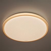 потолочный светодиодный светильник eurosvet sandy 40015/1 led кофе в Хабаровске